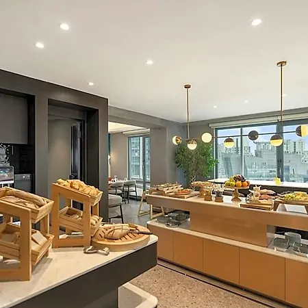 Hotell Citadines Maslak