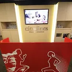 Hotel Citadines Maslak 3*