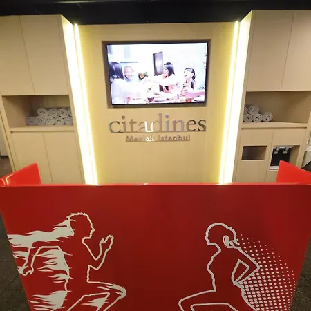 ホテル Citadines Maslak 3*